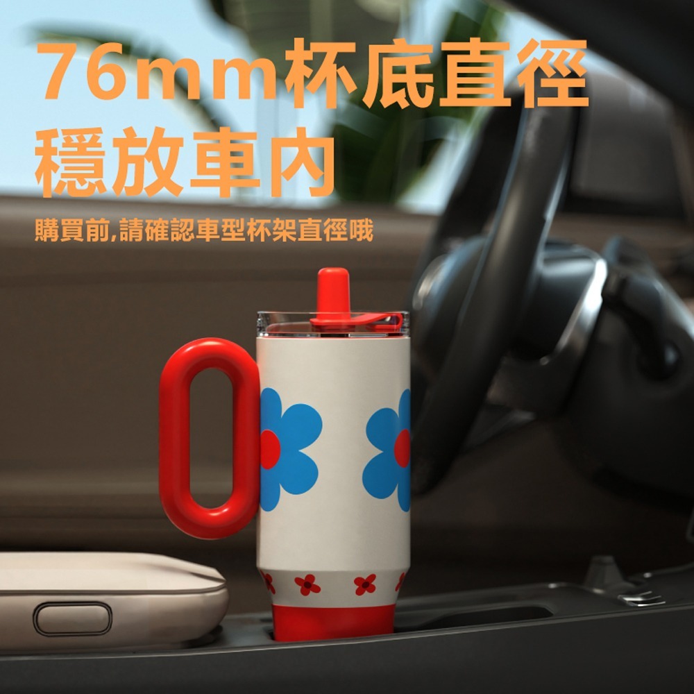 KEPO LQ 1200ml KC007巨無霸吸管保溫保冷杯花園冰霸杯-細節圖7