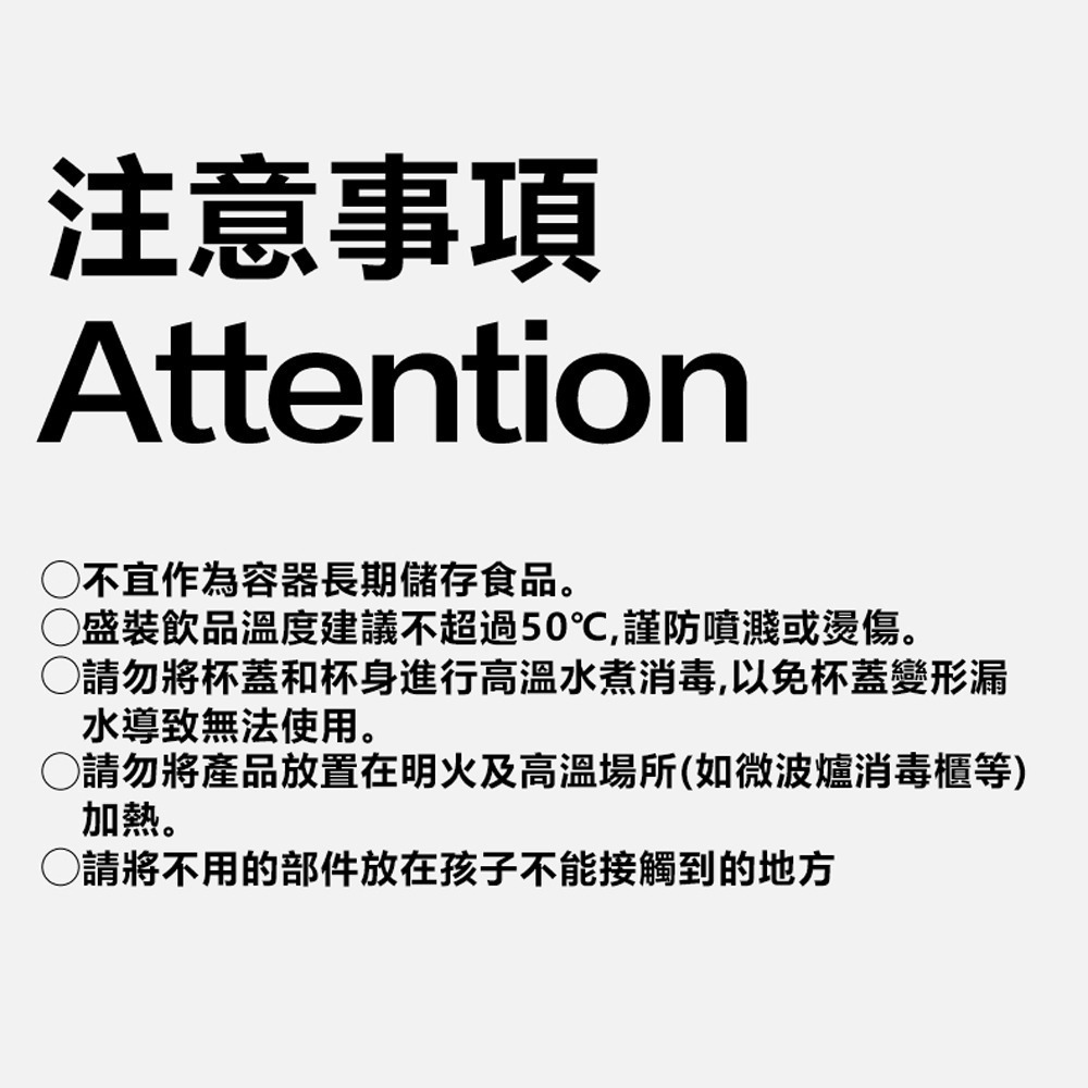 KEPO LQ 1200ml KC007巨無霸吸管保溫保冷杯花園冰霸杯-細節圖9