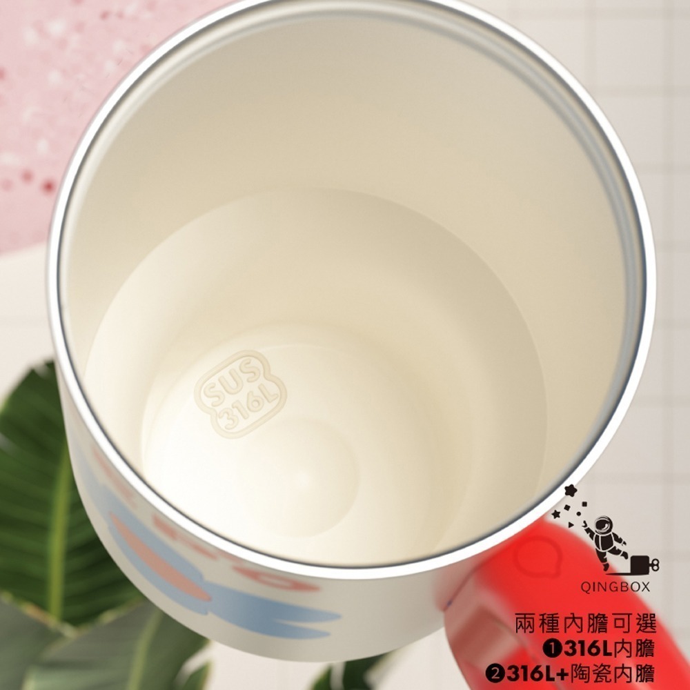 KEPO LQ 1200ml KC007巨無霸吸管保溫保冷杯花園冰霸杯-細節圖2