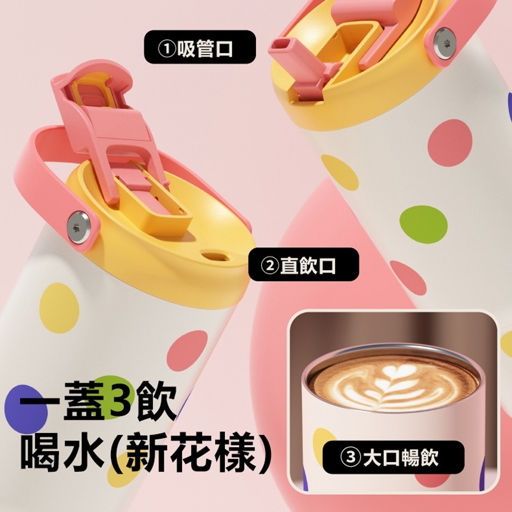 KEPO LQ 900ML KC008 手提雙飲吸管杯 316L不銹鋼內膽-細節圖2