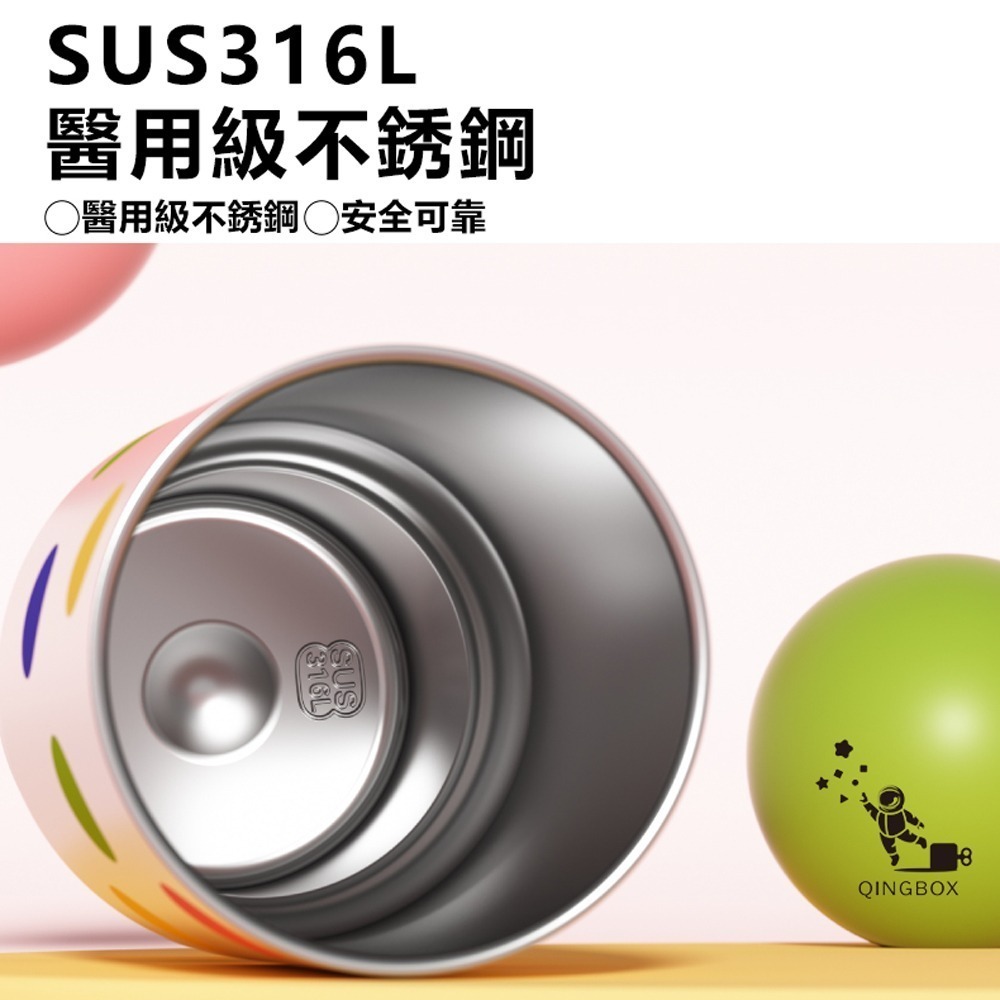 KEPO LQ 900ML KC008 手提雙飲吸管杯 316L不銹鋼內膽-細節圖3