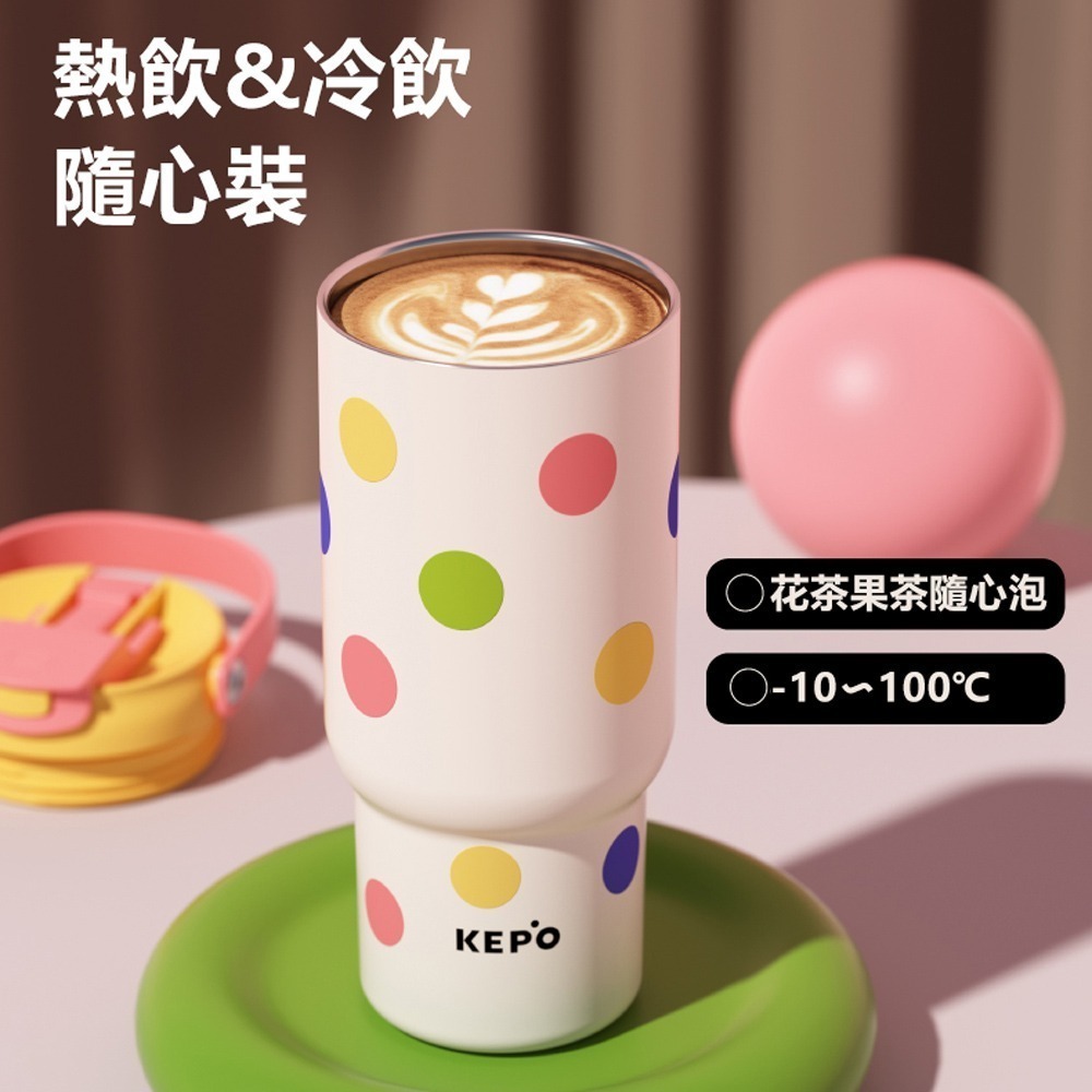 KEPO LQ 900ML KC008 手提雙飲吸管杯 316L不銹鋼內膽-細節圖4