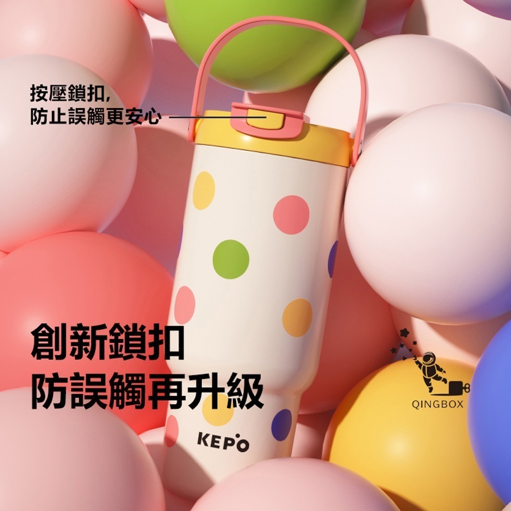 KEPO LQ 900ML KC008 手提雙飲吸管杯 316L不銹鋼內膽-細節圖5