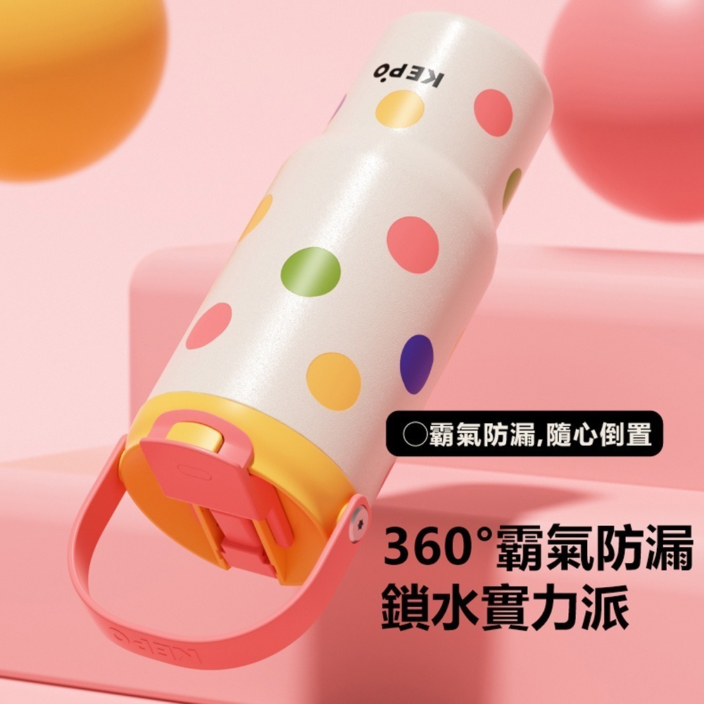 KEPO LQ 900ML KC008 手提雙飲吸管杯 316L不銹鋼內膽-細節圖6