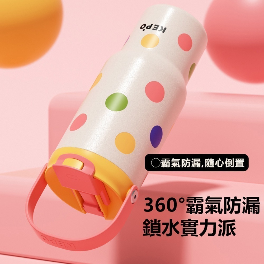 KEPO LQ 900ML KC008 手提雙飲吸管杯 316L不銹鋼內膽-細節圖6