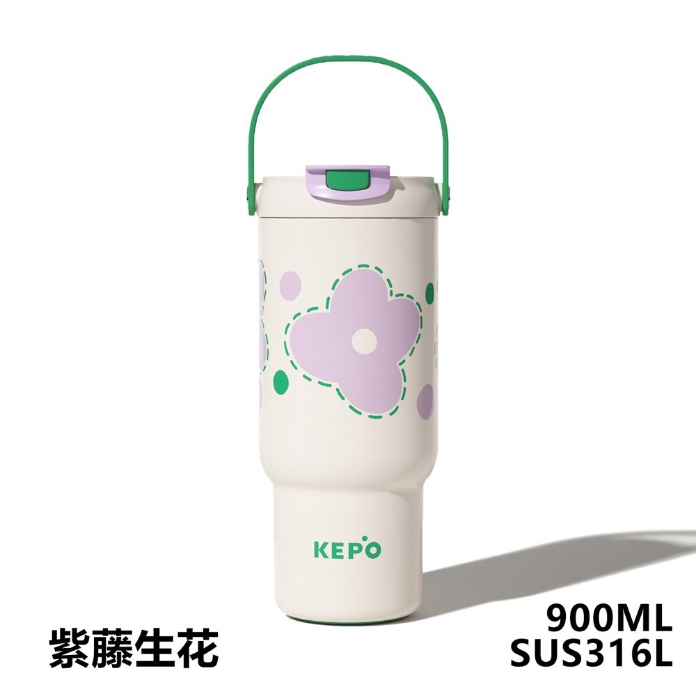 KEPO LQ 900ML KC008 手提雙飲吸管杯 316L不銹鋼內膽-規格圖8