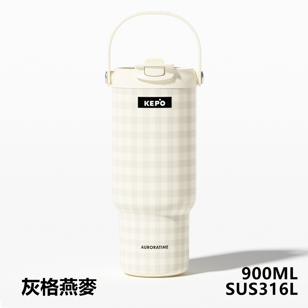 KEPO LQ 900ML KC008 手提雙飲吸管杯 316L不銹鋼內膽-規格圖8