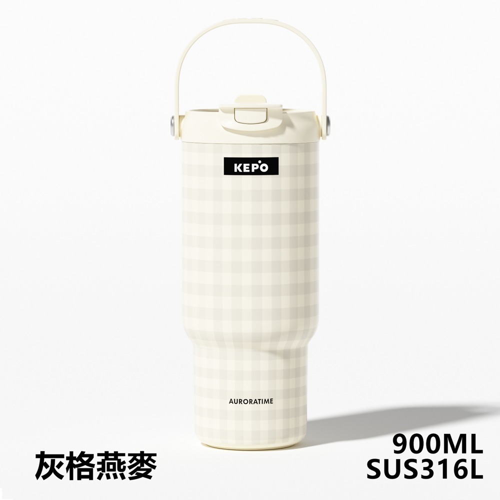 KEPO LQ 900ML KC008 手提雙飲吸管杯 316L不銹鋼內膽-規格圖8