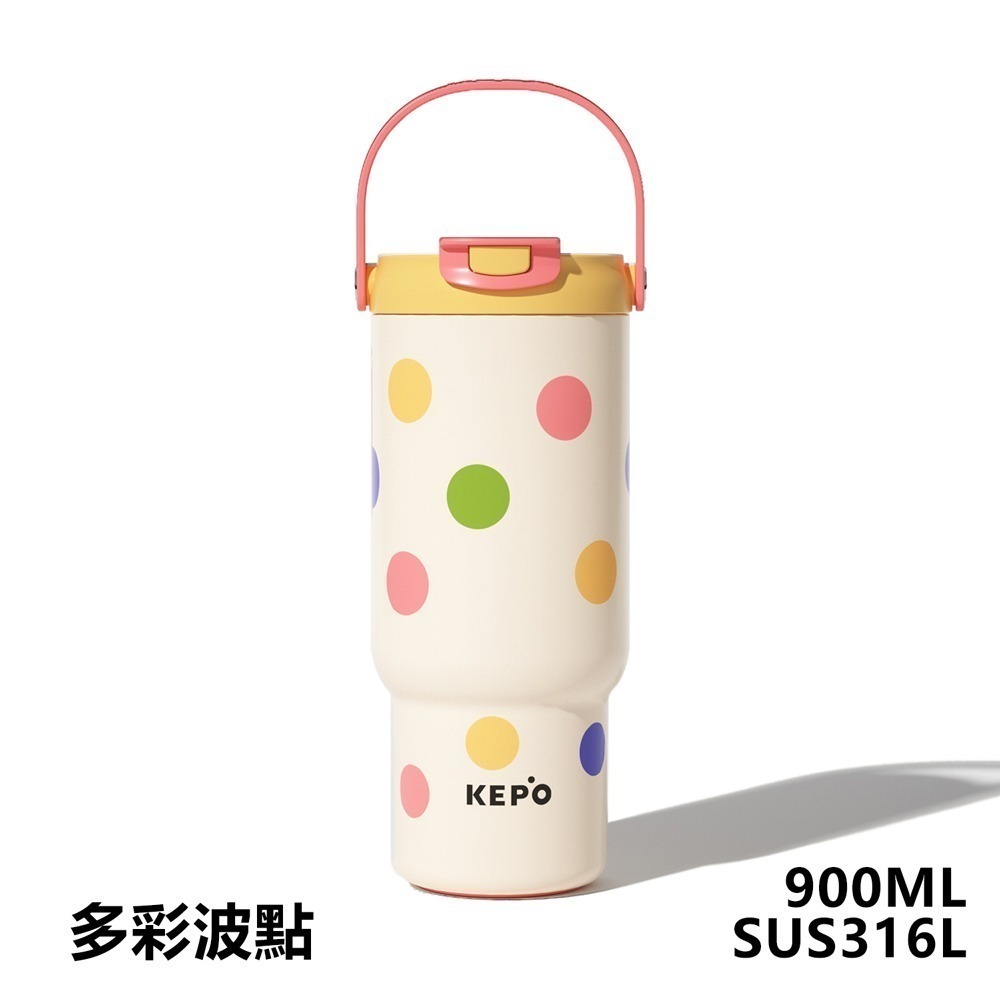 KEPO LQ 900ML KC008 手提雙飲吸管杯 316L不銹鋼內膽-規格圖8