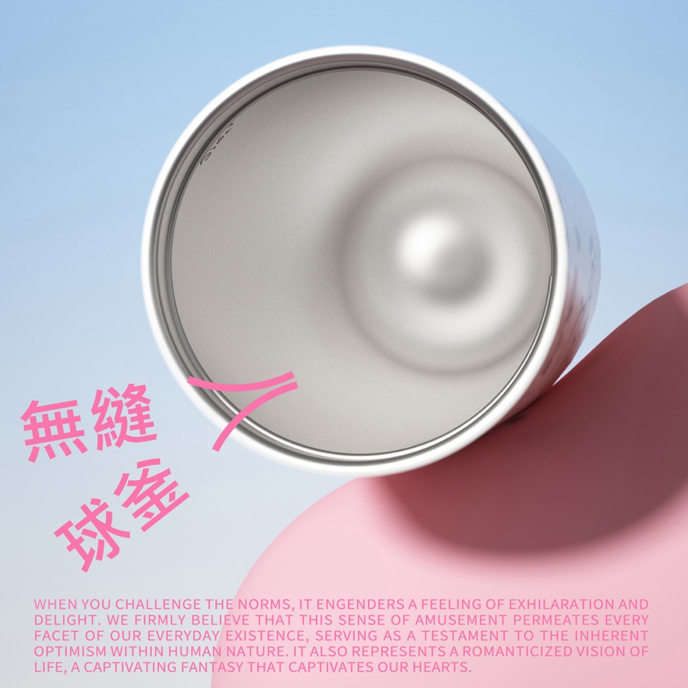 KEPO LQ 700ML KC013 靈感吸管杯 316L不銹鋼內膽-細節圖4