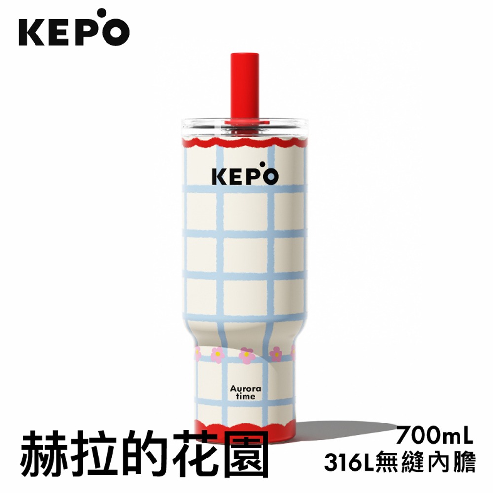 KEPO LQ 700ML KC013 靈感吸管杯 316L不銹鋼內膽-規格圖9