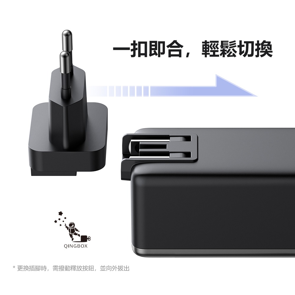 Mcdodo麥多多 MC318 30W 3合1 USB-C伸縮線數顯行動電源 10000mAh 38.5Wh國際版-細節圖6