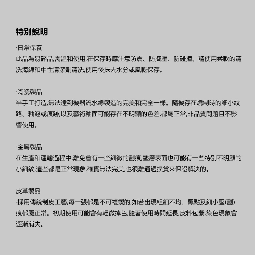 沏派 LQ逐外飛行壺戶外旅行陶瓷茶具 述白-細節圖11