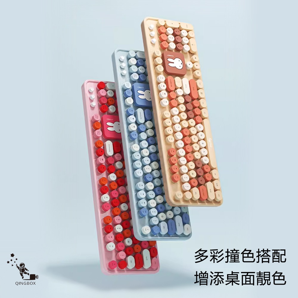 Miffy x MiPOW LQ米菲104鍵全尺寸無線鍵盤滑鼠套裝組MPC006-細節圖4