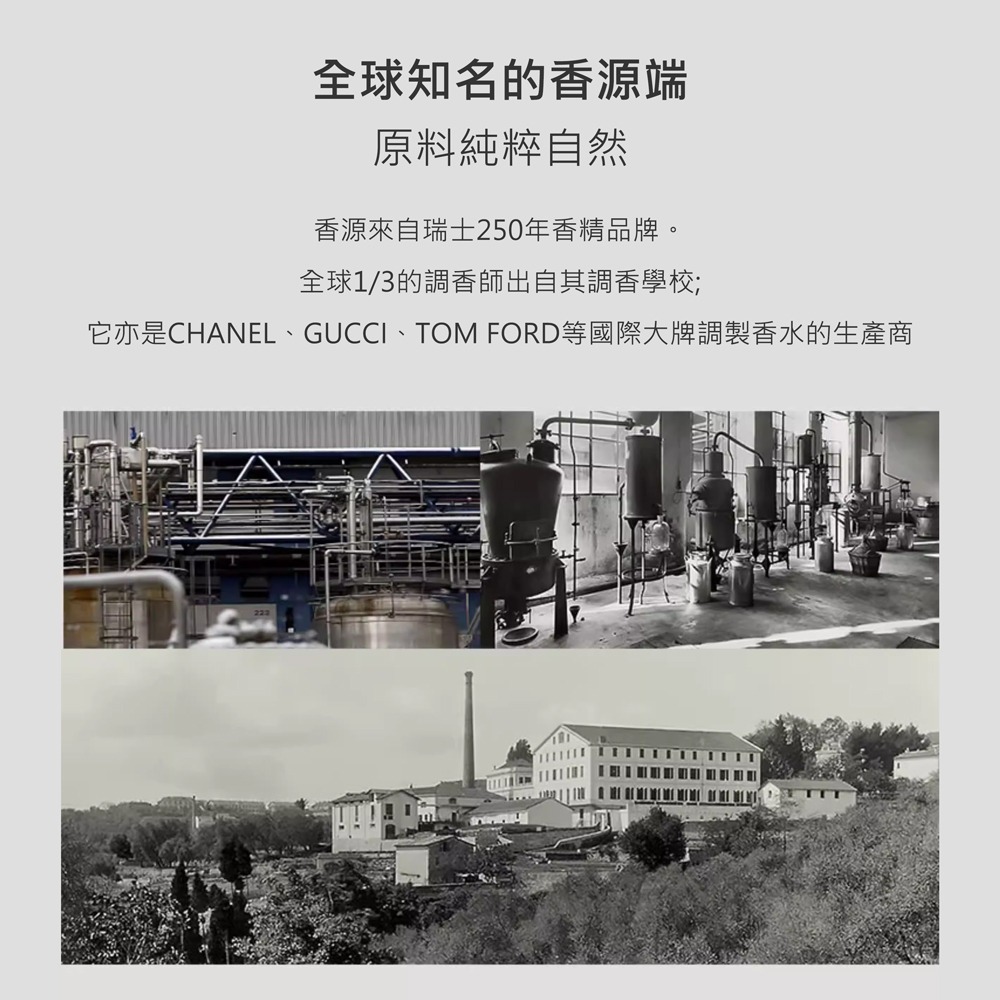 Daily Lab LQ 小金條系列車載香氛香片替換裝補充包(4片裝)-細節圖6