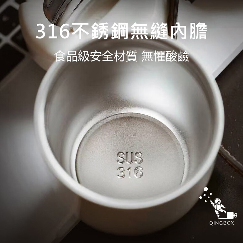OTE歐堤 LQ 350ML Raincolor W 316不銹鋼保溫杯 隨行杯-細節圖2