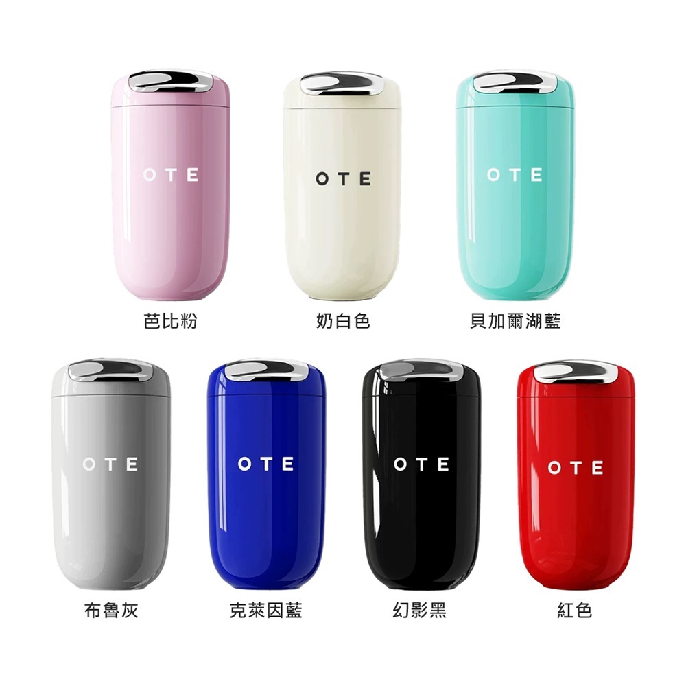 OTE歐堤 LQ 350ML Raincolor W 316不銹鋼保溫杯 隨行杯-細節圖3