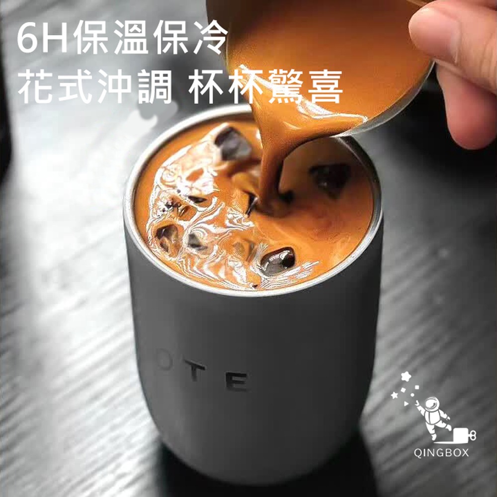 OTE歐堤 LQ 350ML Raincolor W 316不銹鋼保溫杯 隨行杯-細節圖6