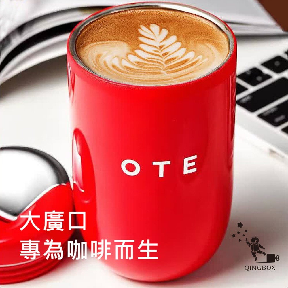 OTE歐堤 LQ 350ML Raincolor W 316不銹鋼保溫杯 隨行杯-細節圖8