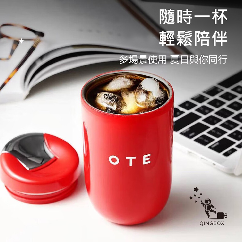OTE歐堤 LQ 350ML Raincolor W 316不銹鋼保溫杯 隨行杯-細節圖10