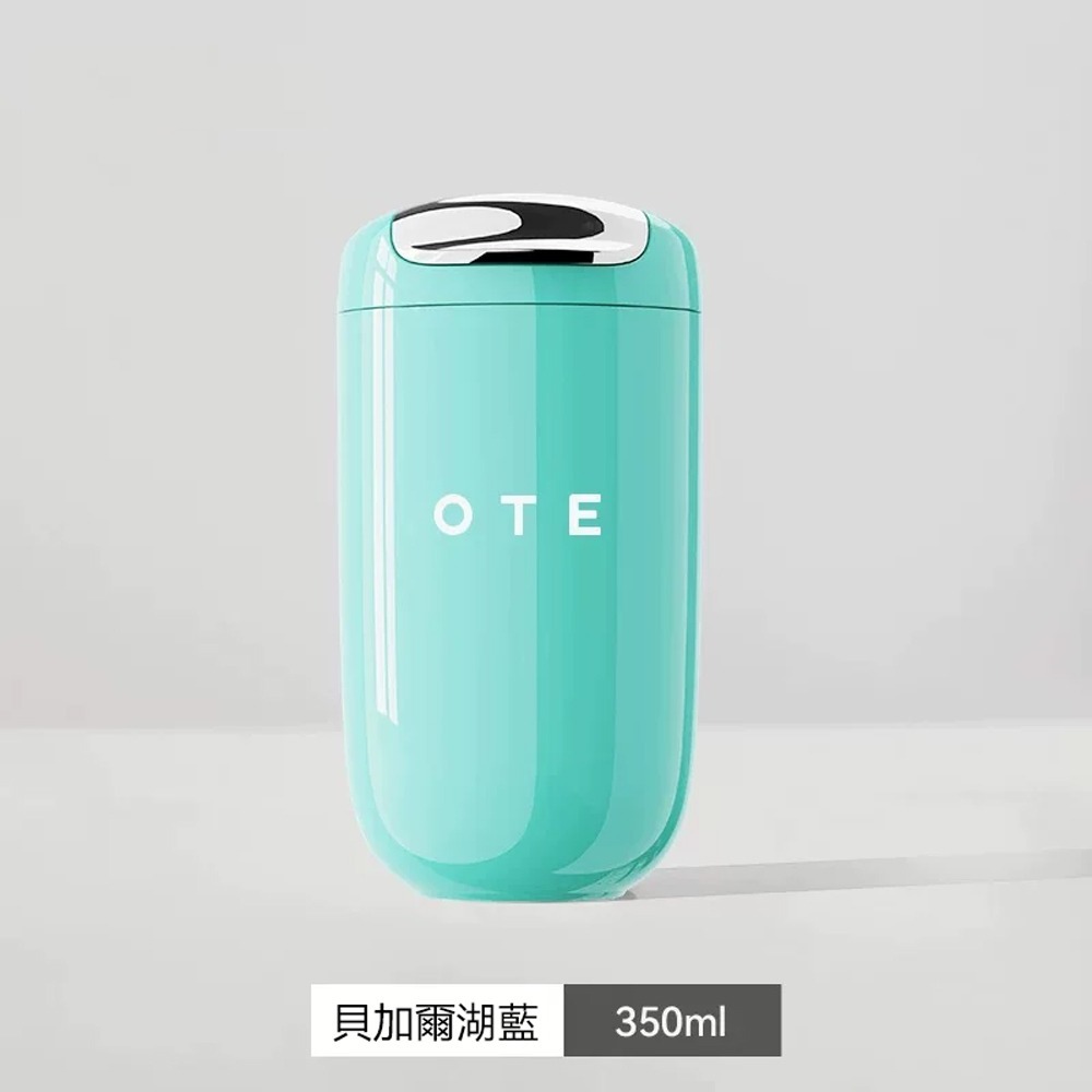 OTE歐堤 LQ 350ML Raincolor W 316不銹鋼保溫杯 隨行杯-規格圖10