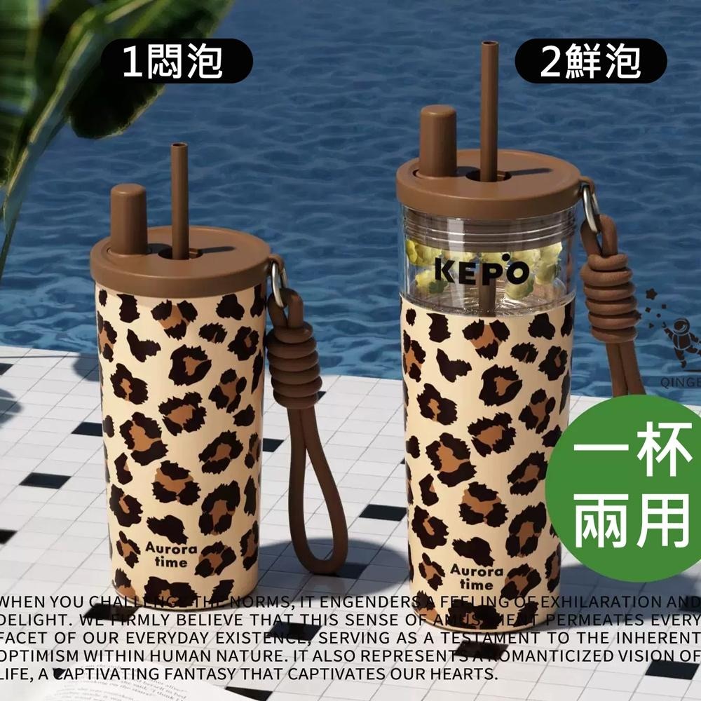 KEPO LQ 700mL KC016 316L不鏽鋼茶水分離保溫杯 陶瓷款-細節圖2