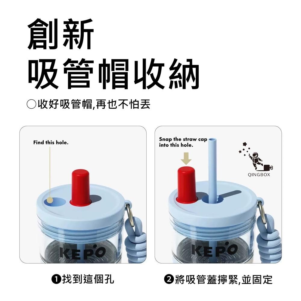 KEPO LQ 700mL KC016 316L不鏽鋼茶水分離保溫杯 陶瓷款-細節圖4