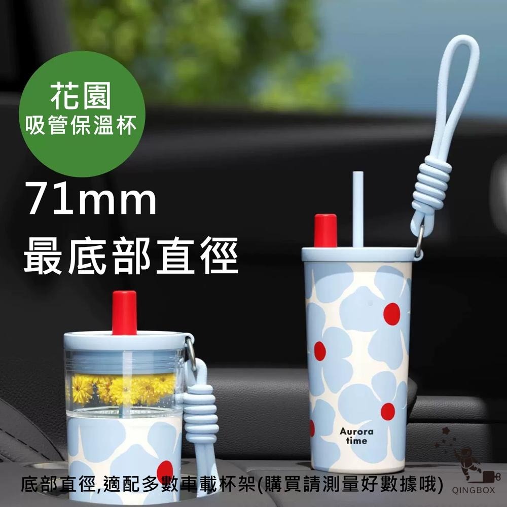 KEPO LQ 700mL KC016 316L不鏽鋼茶水分離保溫杯 陶瓷款-細節圖9