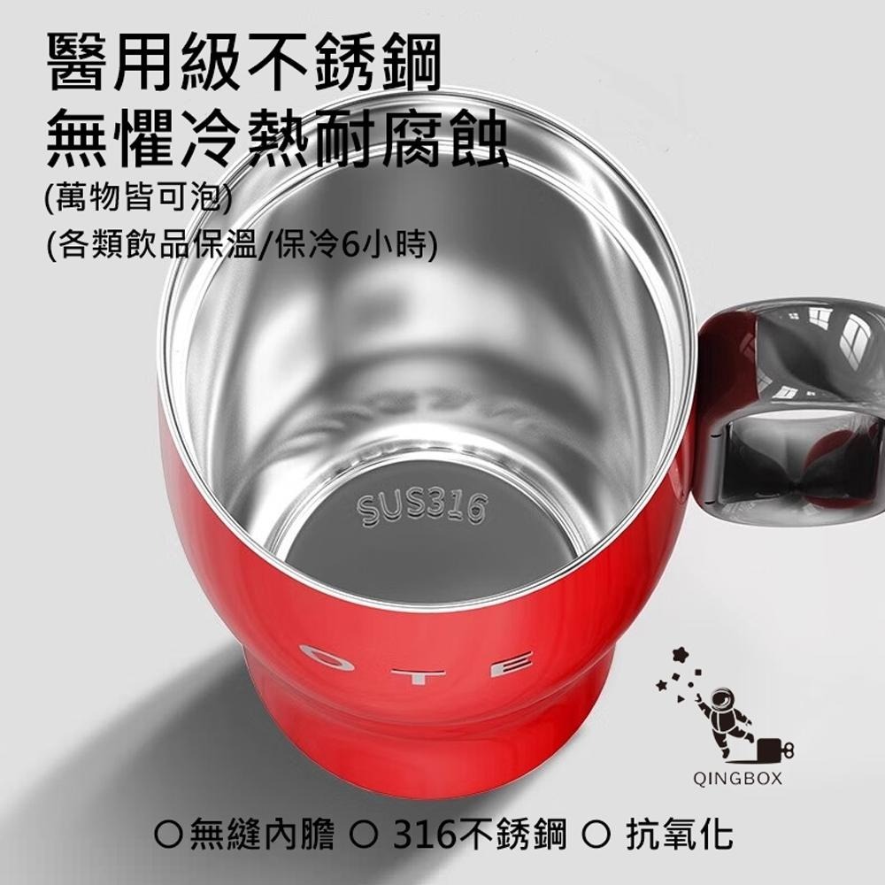 OTE歐堤 LQ 1200ML Raincolor T1 316不銹鋼吸管保溫杯 隨行杯 保溫杯-細節圖3
