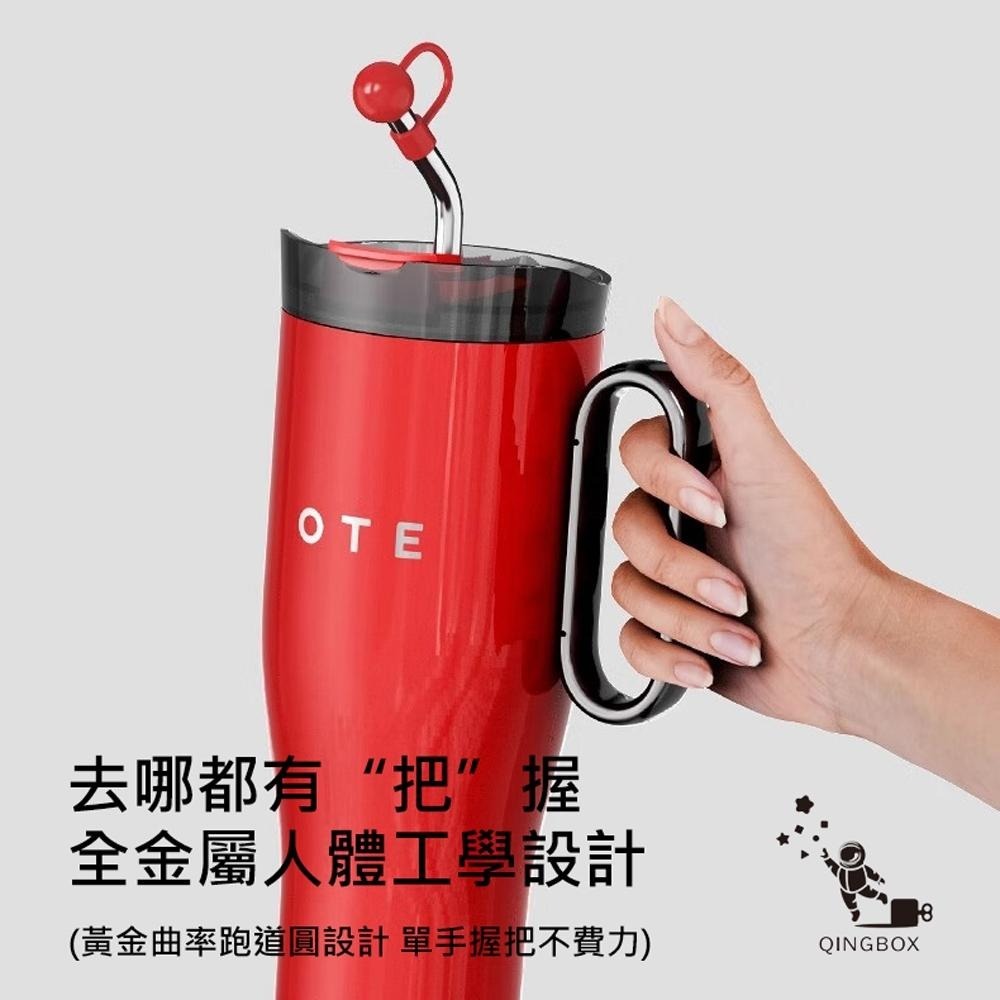 OTE歐堤 LQ 1200ML Raincolor T1 316不銹鋼吸管保溫杯 隨行杯 保溫杯-細節圖5
