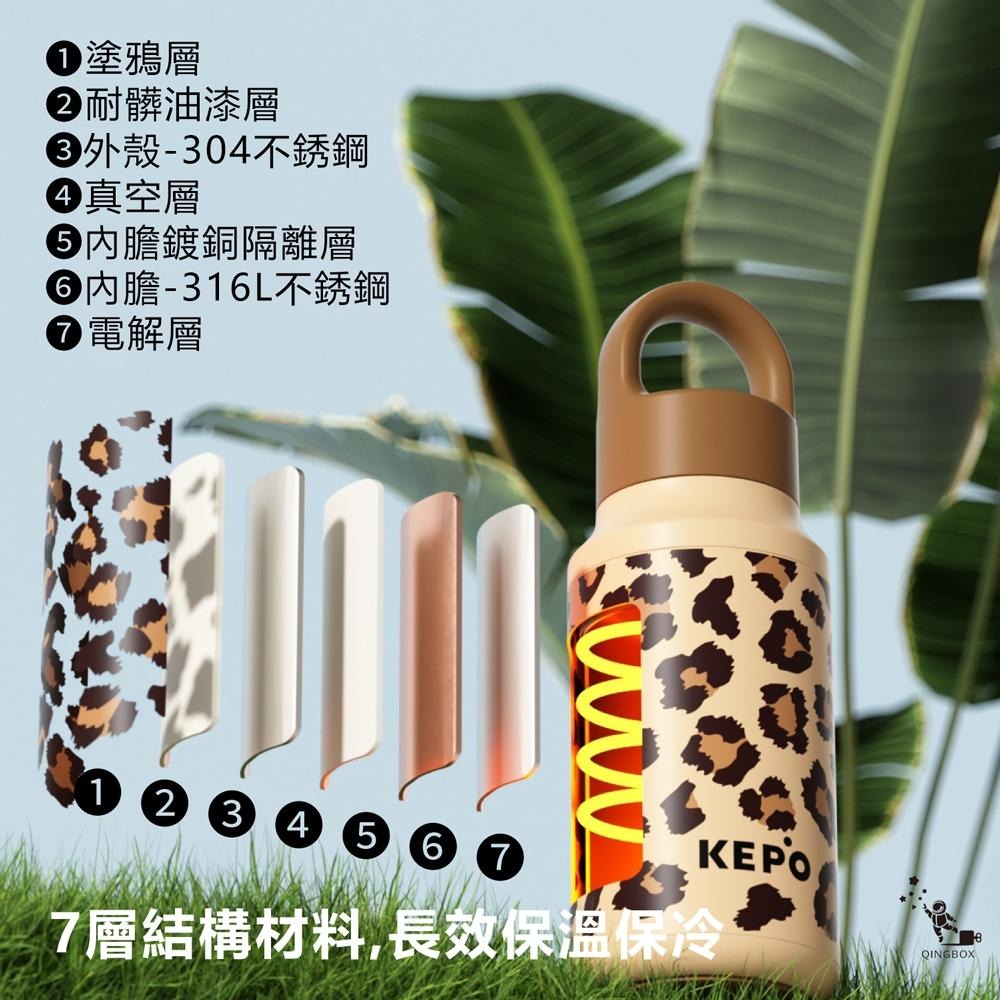 KEPO LQ 400ML KC018 無螺紋快開保溫杯 316L不銹鋼-細節圖3