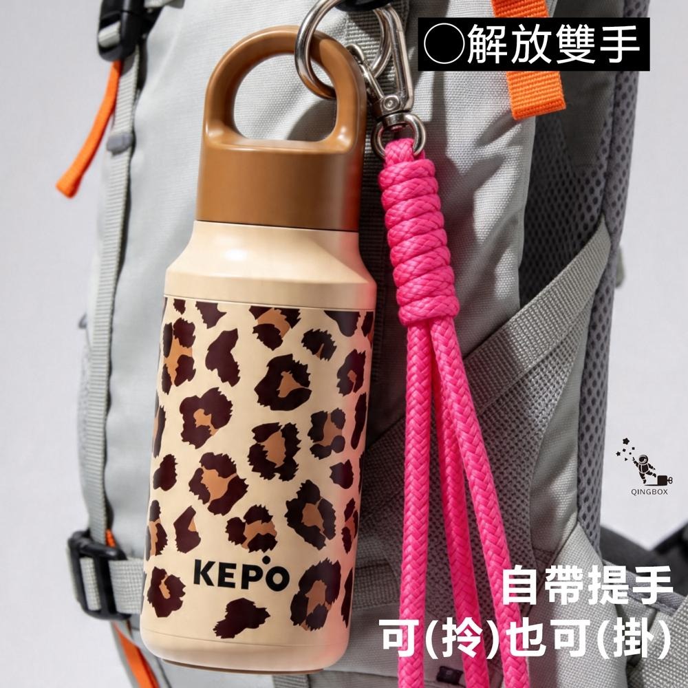 KEPO LQ 400ML KC018 無螺紋快開保溫杯 316L不銹鋼-細節圖4