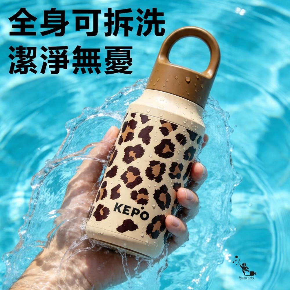 KEPO LQ 400ML KC018 無螺紋快開保溫杯 316L不銹鋼-細節圖8
