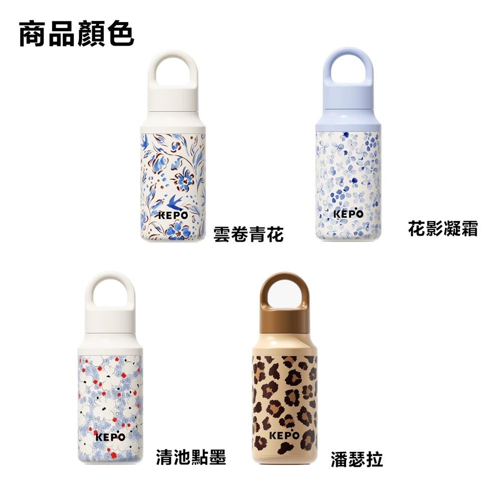 KEPO LQ 400ML KC018 無螺紋快開保溫杯 316L不銹鋼-細節圖9