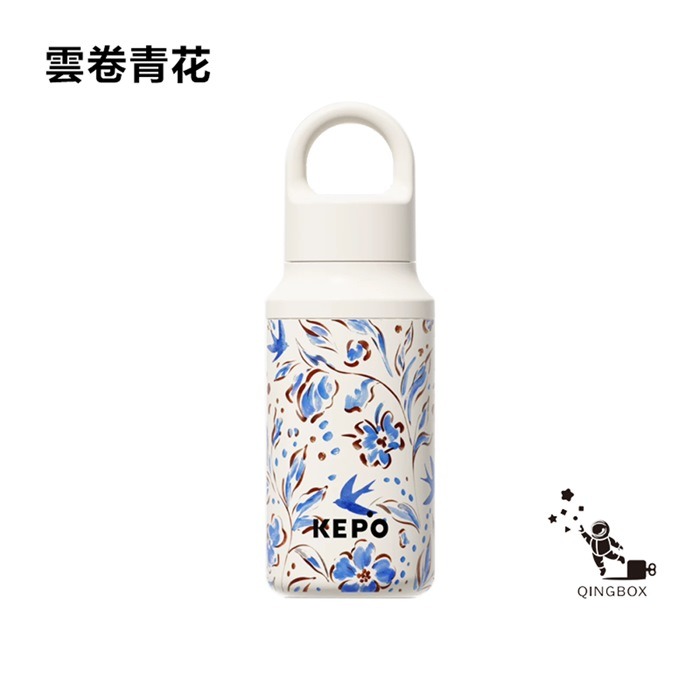 雲卷青花