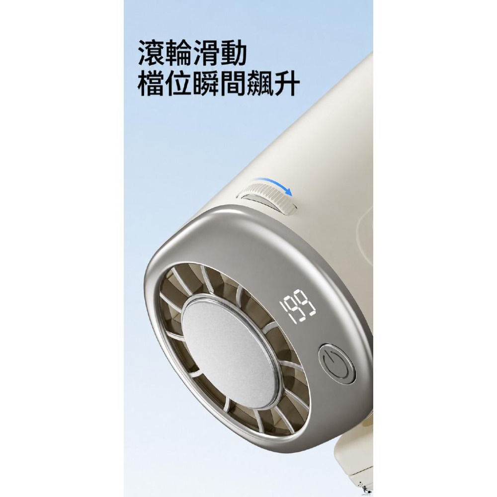 【Qingbox】Y32 掛腰式MINI夾子製冷冰敷風扇-細節圖7