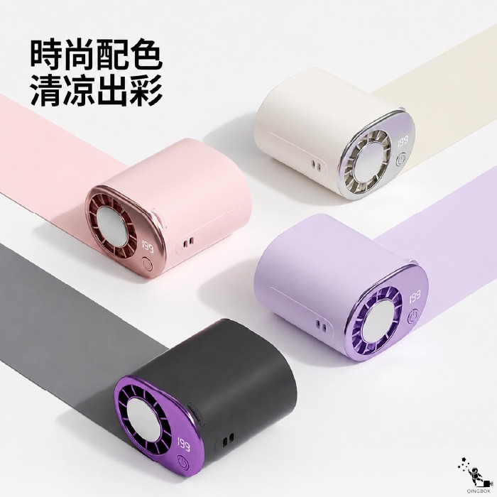 【Qingbox】Y32 掛腰式MINI夾子製冷冰敷風扇-細節圖10