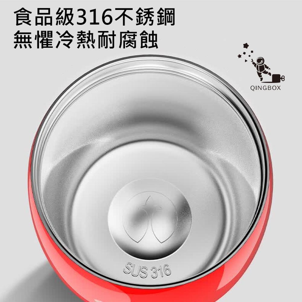 OTE歐堤 LQ 400ML Raincolor W9 316不銹鋼酒桶杯 保溫杯 隨行杯-細節圖3