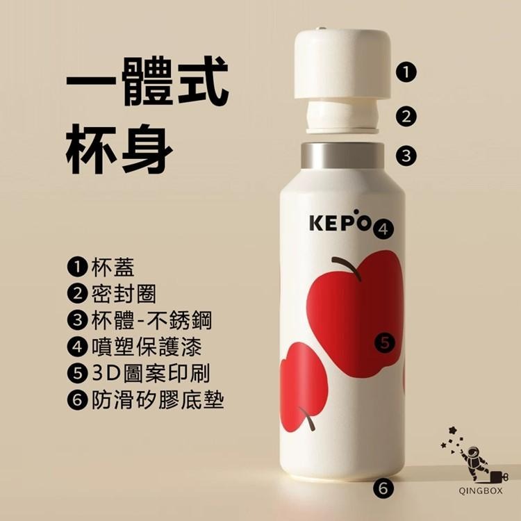 【KEPO】KC009 LQ 400ML 無螺紋彈蓋保溫杯 316不銹鋼-細節圖4