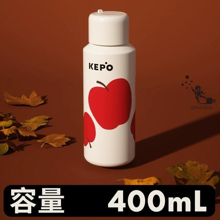 【KEPO】KC009 LQ 400ML 無螺紋彈蓋保溫杯 316不銹鋼-細節圖5