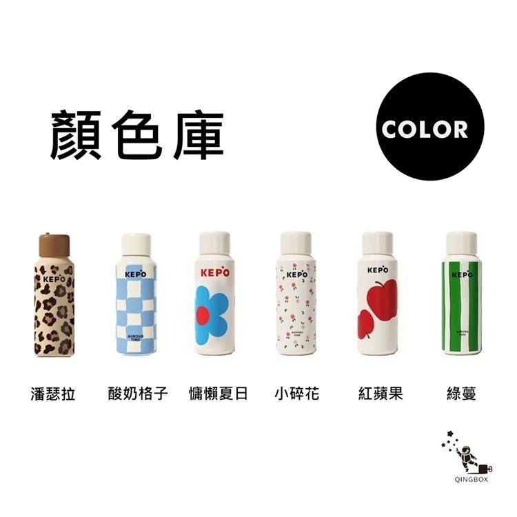 【KEPO】KC009 LQ 400ML 無螺紋彈蓋保溫杯 316不銹鋼-細節圖9