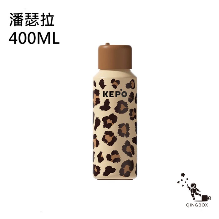 潘瑟拉