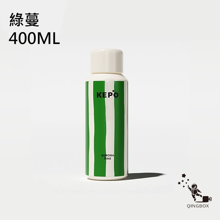 綠蔓