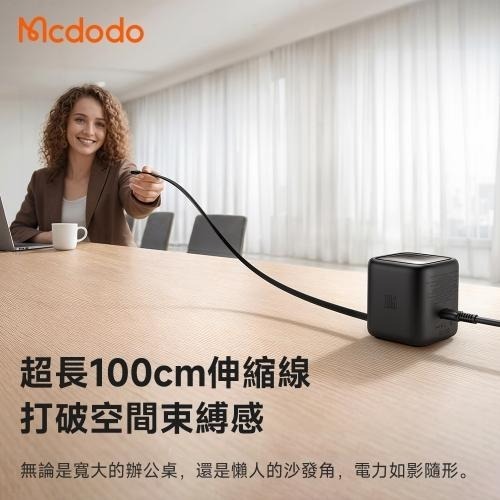 【Mcdodo 麥多多】CH139 LQ FreeGo系列桌面智慧螢幕顯示自帶線快充充電器 GaN 100W A+C-細節圖4