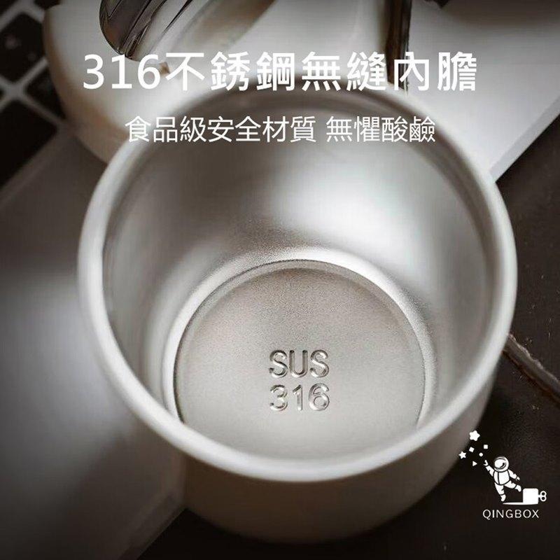 OTE歐堤 LQ 220ML Raincolor W1 316不銹鋼迷你保溫杯 隨行杯-細節圖2