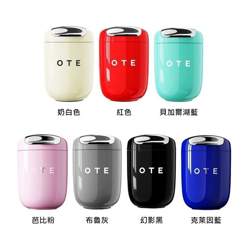 OTE歐堤 LQ 220ML Raincolor W1 316不銹鋼迷你保溫杯 隨行杯-細節圖3