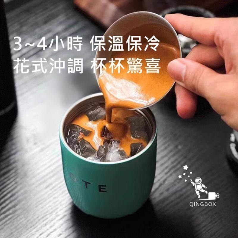 OTE歐堤 LQ 220ML Raincolor W1 316不銹鋼迷你保溫杯 隨行杯-細節圖5
