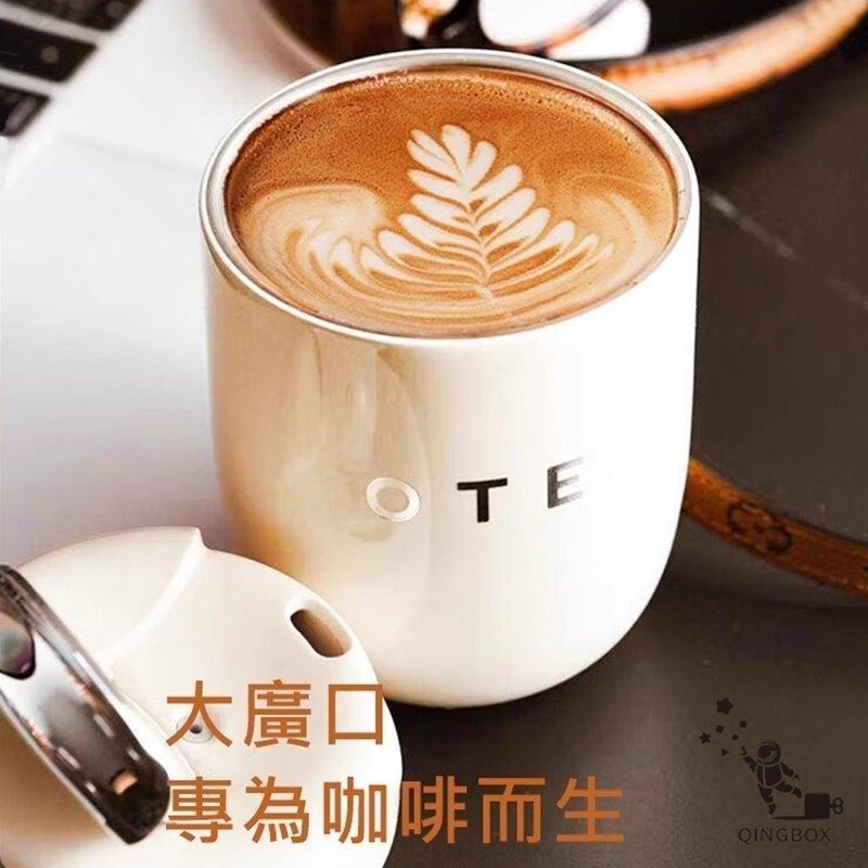 OTE歐堤 LQ 220ML Raincolor W1 316不銹鋼迷你保溫杯 隨行杯-細節圖7