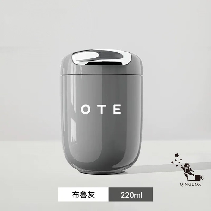 布魯灰
