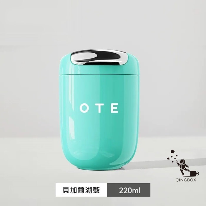 OTE歐堤 LQ 220ML Raincolor W1 316不銹鋼迷你保溫杯 隨行杯-規格圖9